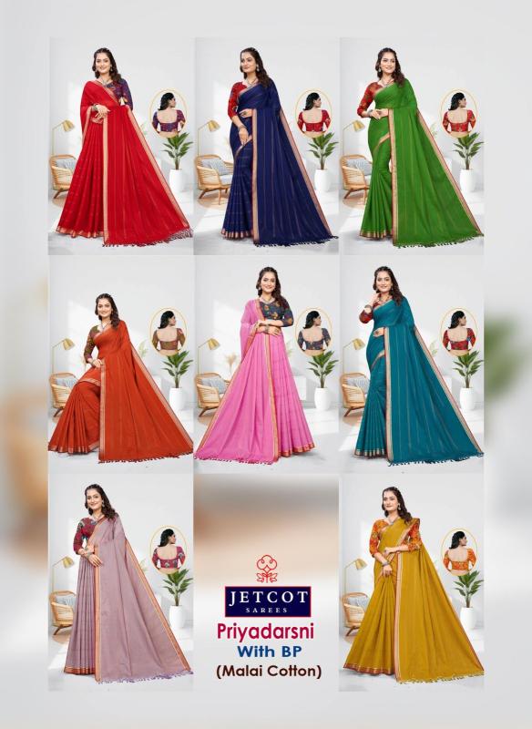 Jetcot priyadarsni vol-1 surat textile market prices